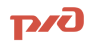 РЖД